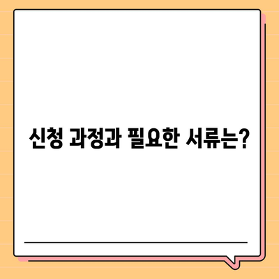 청년 버팀목 전세자금대출의 모든 것! 궁금증 해결을 위한 완벽 가이드 | 전세자금대출, 청년 정책, 금융 정보"