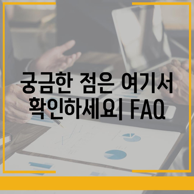 부산시 강서구 강동동 민생회복지원금 | 신청 | 신청방법 | 대상 | 지급일 | 사용처 | 전국민 | 이재명 | 2024