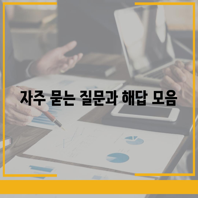 민생금융 캐시백 대출 이자 환급 방법| 쉽게 따라하는 가이드 | 대출 이자, 캐시백, 금융 혜택