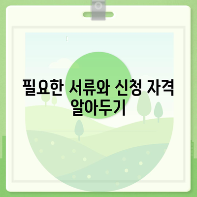 카카오뱅크 비상금대출