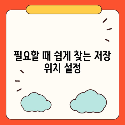 카카오뱅크 통장 사본 모바일 발급 후 PDF 출력법