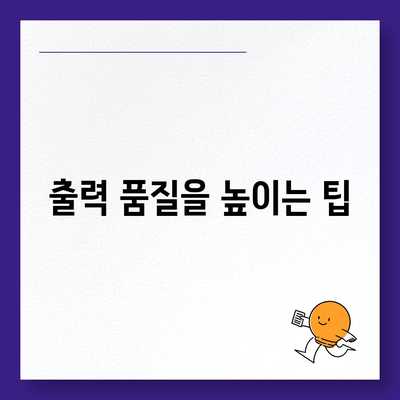 카카오뱅크 통장 사본 모바일 발급 후 PDF 출력법